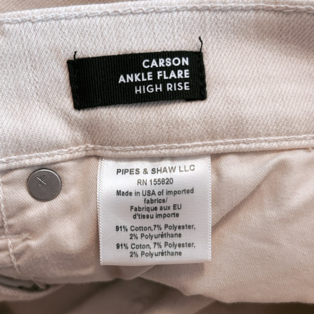 Veronica Beard Cream Wide-Leg Flare Jeans - Picture 15 of 16